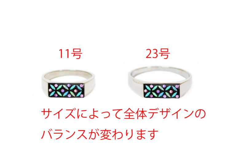 螺鈿シルバーリング 七宝 GRN