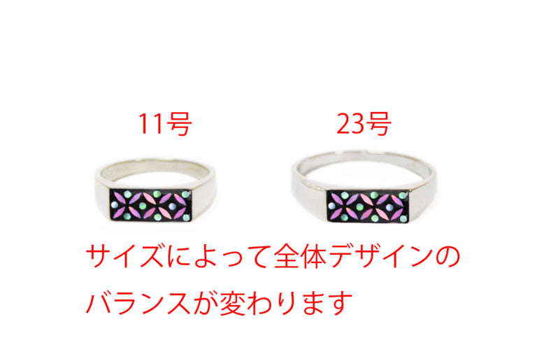 螺鈿シルバーリング 七宝 PNK
