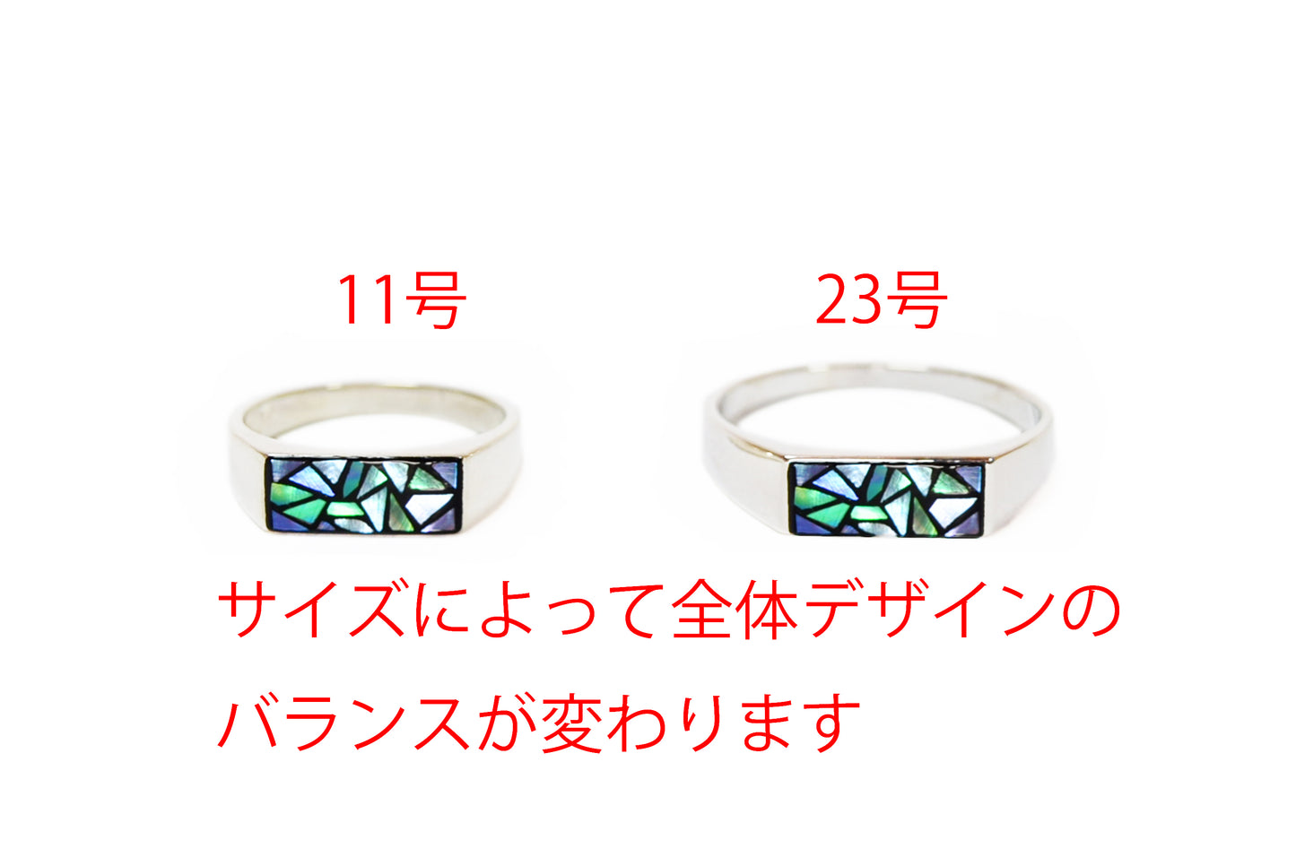 螺鈿シルバーリング ステンドグラス調 GRBL