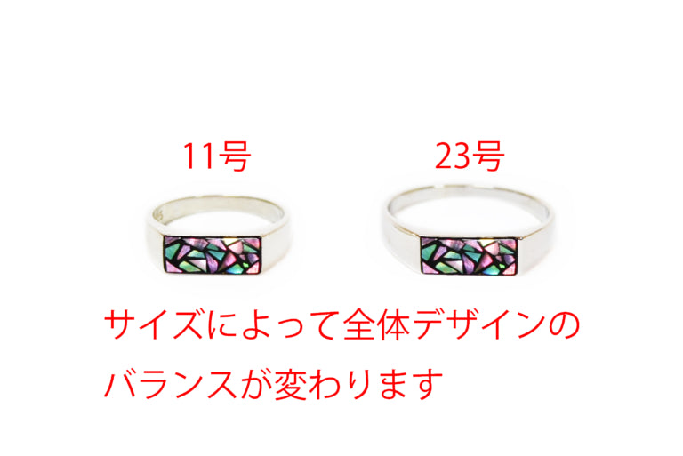 螺鈿シルバーリング ステンドグラス調 PKGR