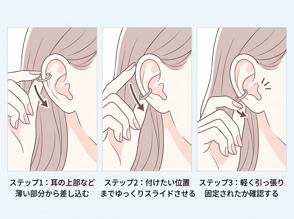 螺鈿イヤーカフ 押合菊 M GRN 右耳用 – SAGARADEN NOMURA